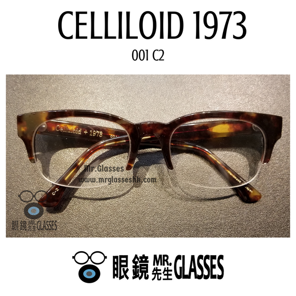 Celliloid 1973 001 C2