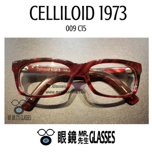 Celliloid 1973 009 C15