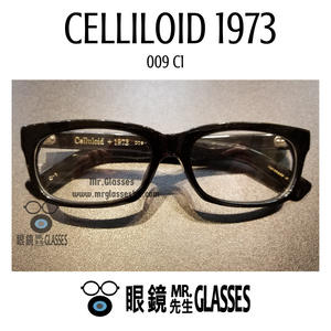 Celliloid 1973 009 C1
