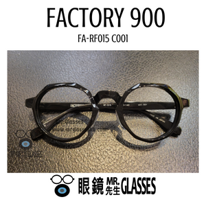 FACTORY 900 FA-RF015 C001