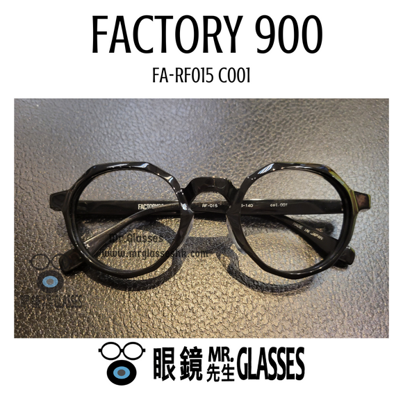 FACTORY 900 FA-RF015 C001