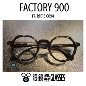 FACTORY900 FA-RF015 C094