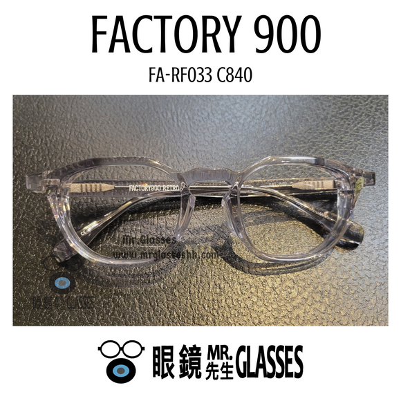 FACTORY 900 FA-RF033 C840