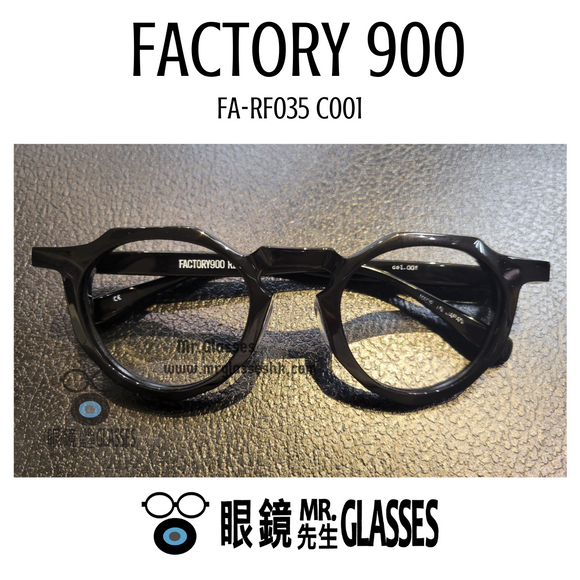 FACTORY 900 FA-RF035 C001