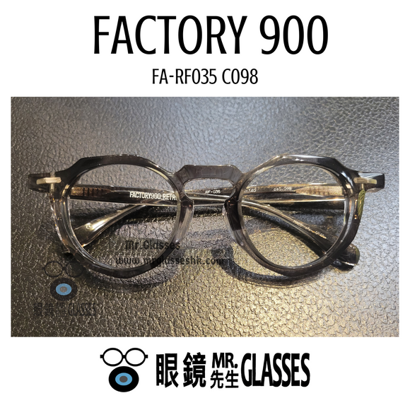 FACTORY 900 FA-RF035 C098