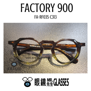 FACTORY 900 FA-RF035 C313