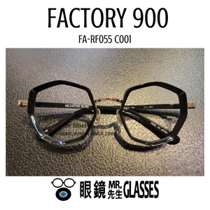 FACTORY900 FA-RF055 C001