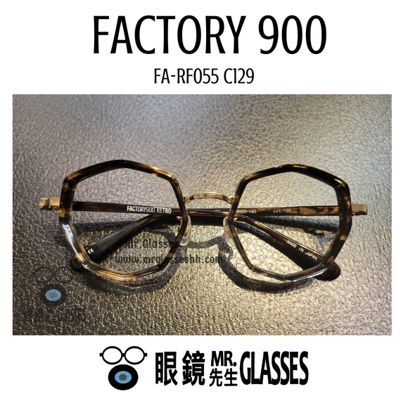 FACTORY900 FA-RF055 C129