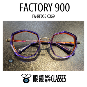FACTORY 900 FA-RF055 C369