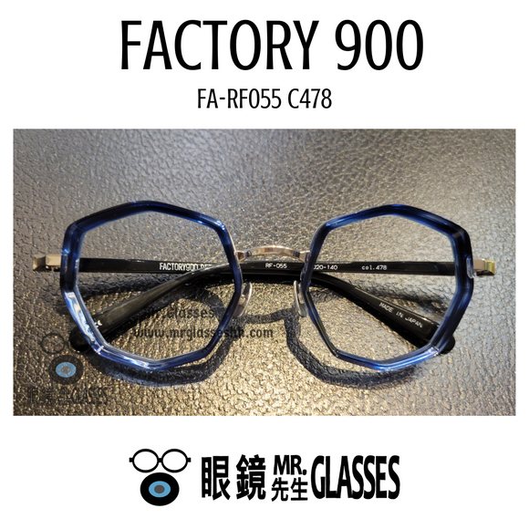 FACTORY 900 FA-RF055 C478