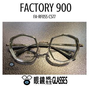 FACTORY 900 FA-RF055 C577