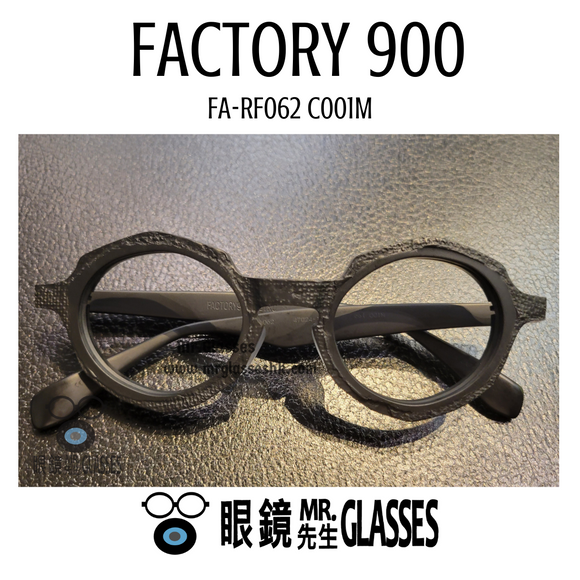 FACTORY900 FA-RF062 C001M
