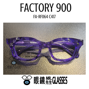 FACTORY 900 FA-RF064 C417