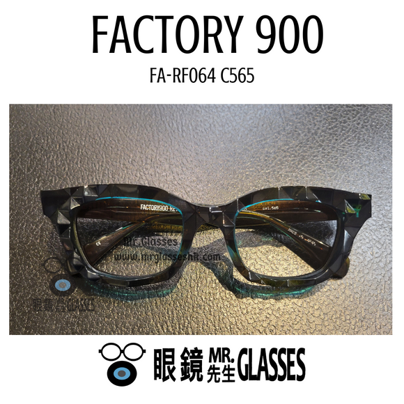 FACTORY 900 FA-RF064 C565