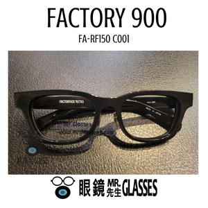 FACTORY900 FA-RF150 C001