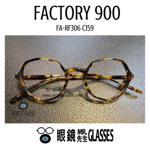 FACTORY 900 FA-RF306 C159
