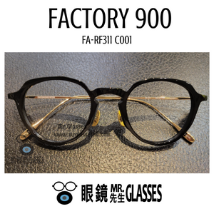 FACTORY 900 FA-RF311 C001