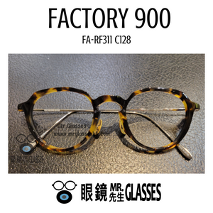 FACTORY 900 FA-RF311 C128