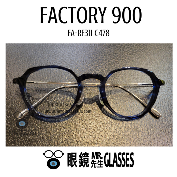 FACTORY 900 FA-RF311 C478