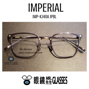 Imperial Imp-kj40a IPBL