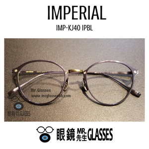 Imperial Imp-kj40 IPBL