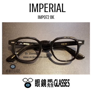 Imperial Imp072 BK