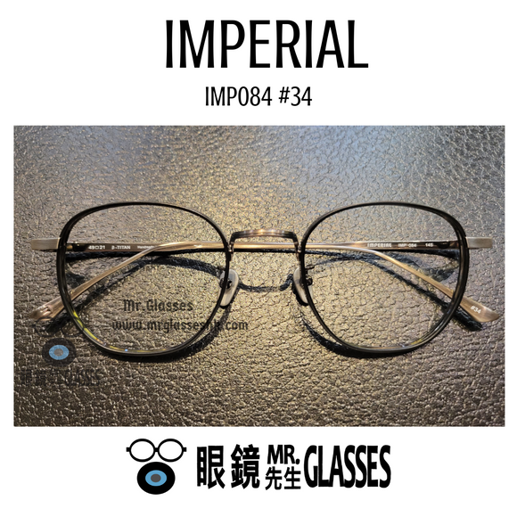Imperial Imp084 #34