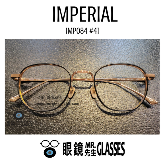 Imperial Imp084 #41