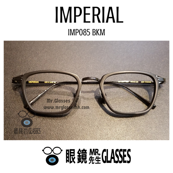 Imperial Imp085 BKM