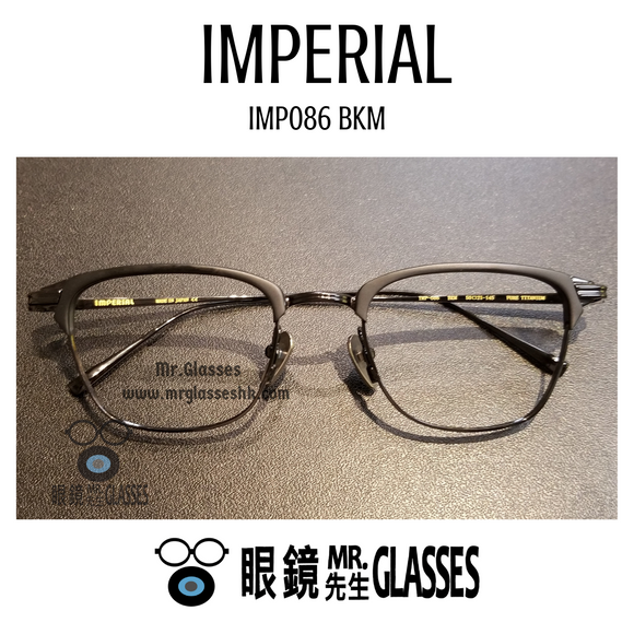 Imperial Imp086 BKM