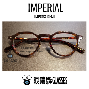 Imperial Imp088 DEMI