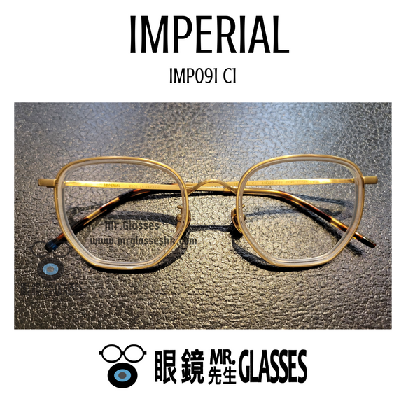 Imperial Imp091 C1