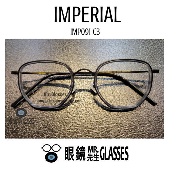 Imperial Imp091 C3