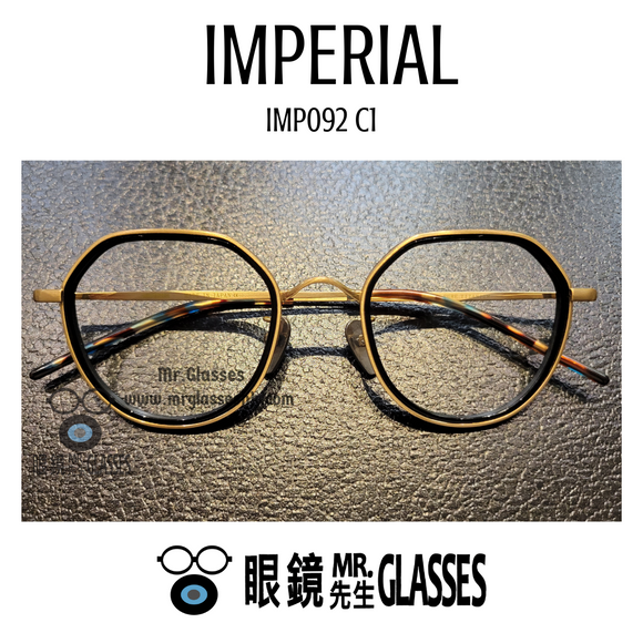 Imperial Imp092 C1