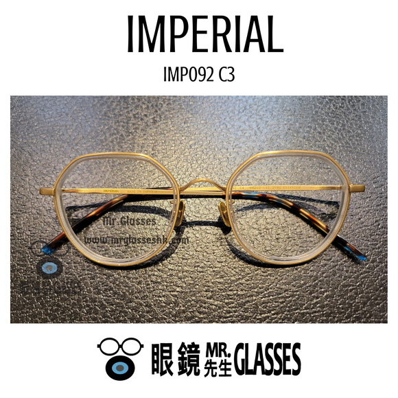 Imperial Imp092 C3