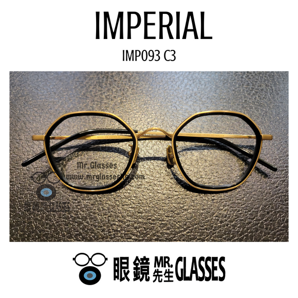 Imperial Imp091 C3