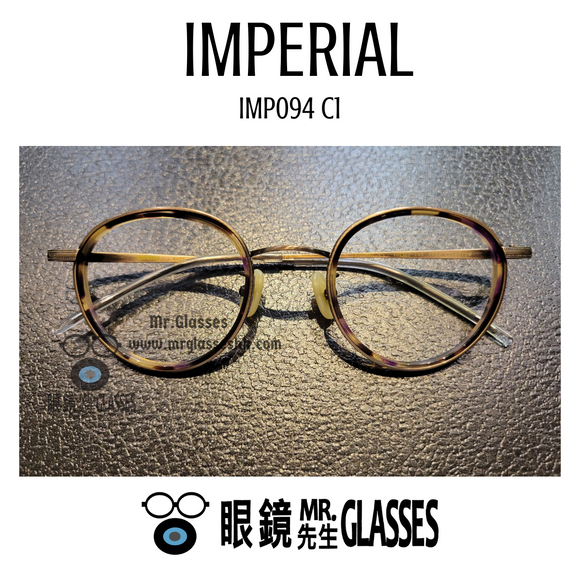 Imperial Imp094 C1