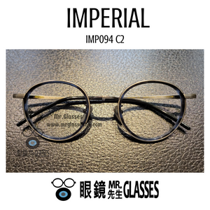 Imperial Imp094 C2