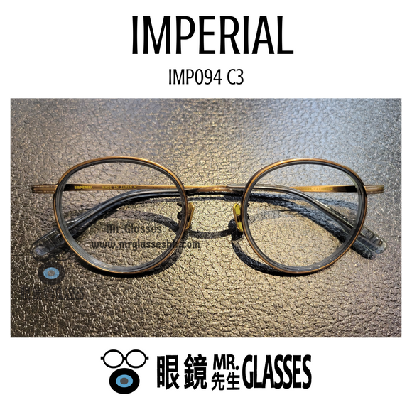 Imperial Imp094 C3