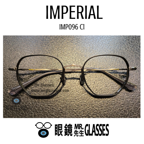 Imperial Imp096 C1