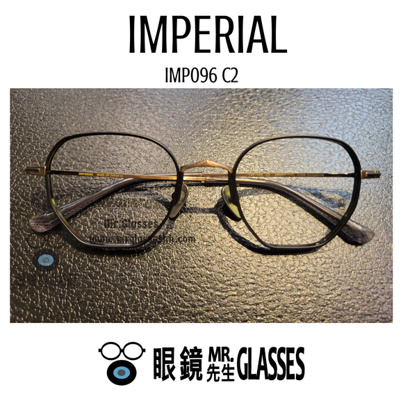 Imperial Imp096 C2