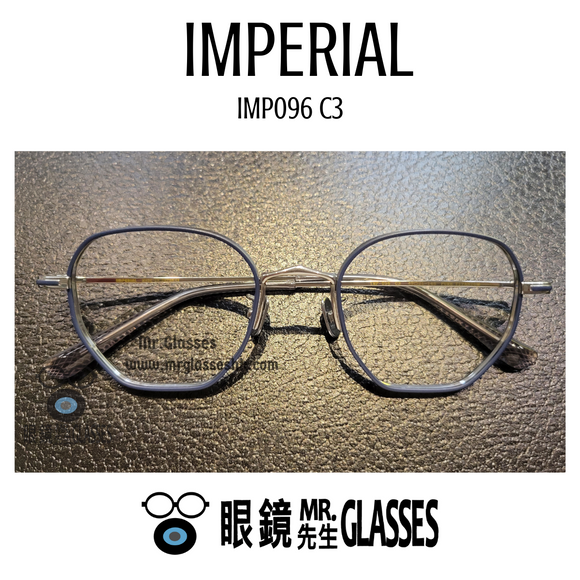 Imperial Imp096 C3