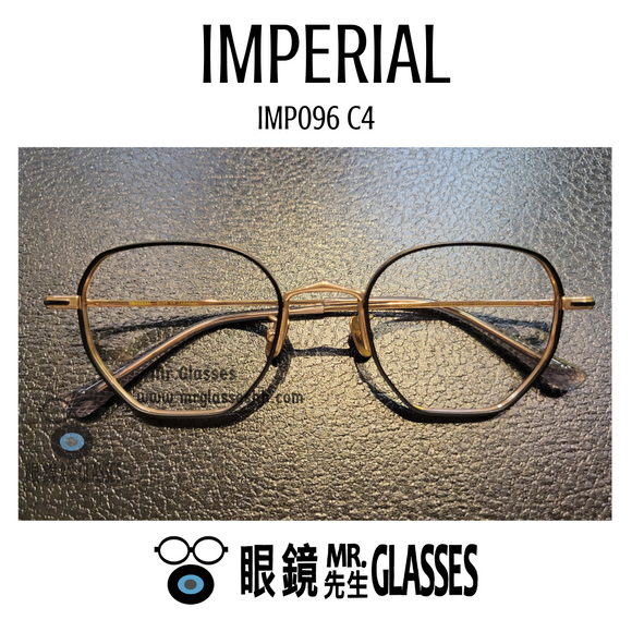 Imperial Imp096 C4