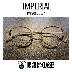 Imperial Imp9060 Slgy