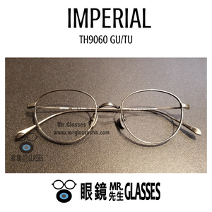Imperial Th9060 GU/TU