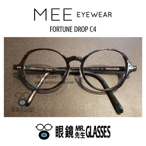 Mee Eyewear Fortune Drop C4