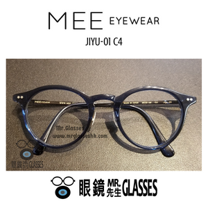 Mee Eyewear Jiyu-01 C4