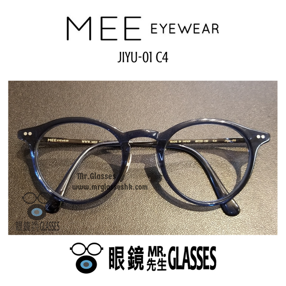 Mee Eyewear Jiyu-01 C4