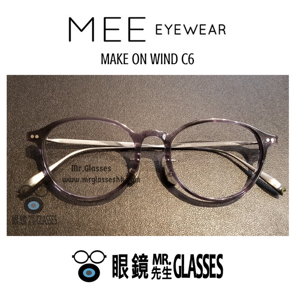 MEE Eyewear Mark On Wind C6