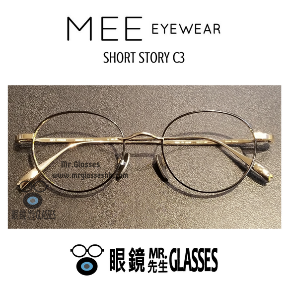MEE Eyewear Short Story C3